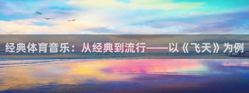 急速体育cba